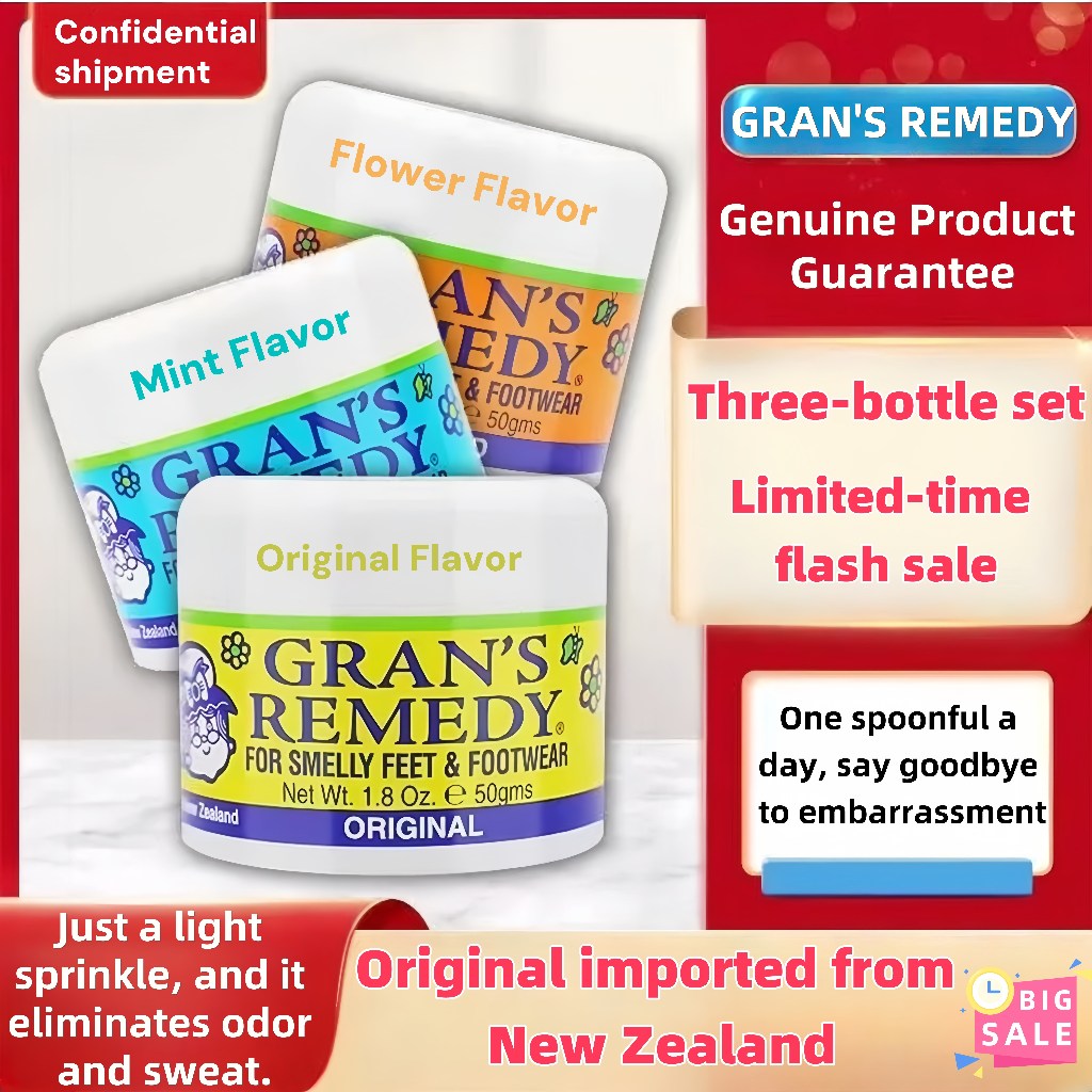 New Zealand Imported GRAN'S REMEDY Odor Smelly Foot Powder 50g shoe ...
