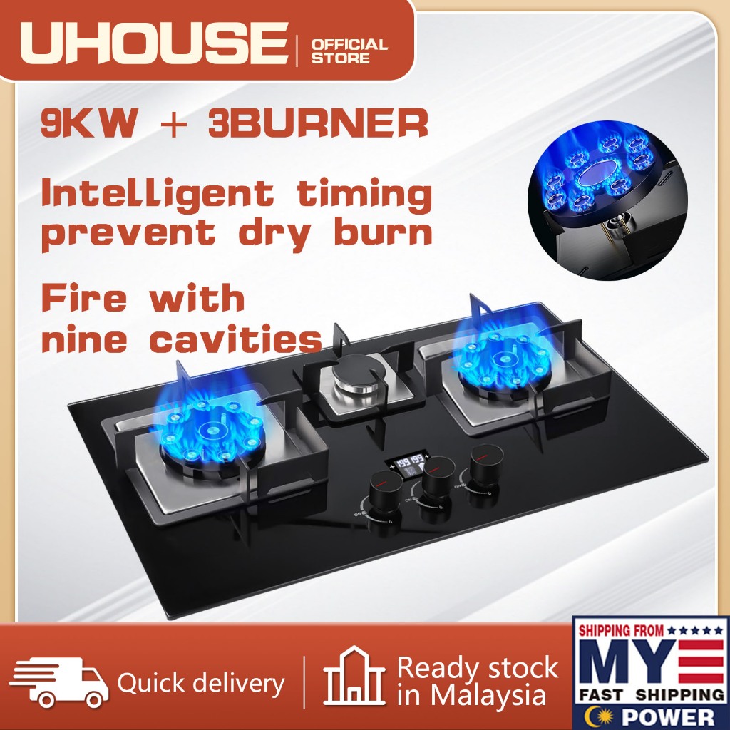 3 Burners Gas Stove Desktop Timing Cooktop Liquefied Gas Cooker Home ...