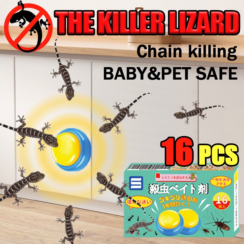 【16 pcs/box】Verve Lizard killer Lizard bait Lizard trap Lizards love to ...