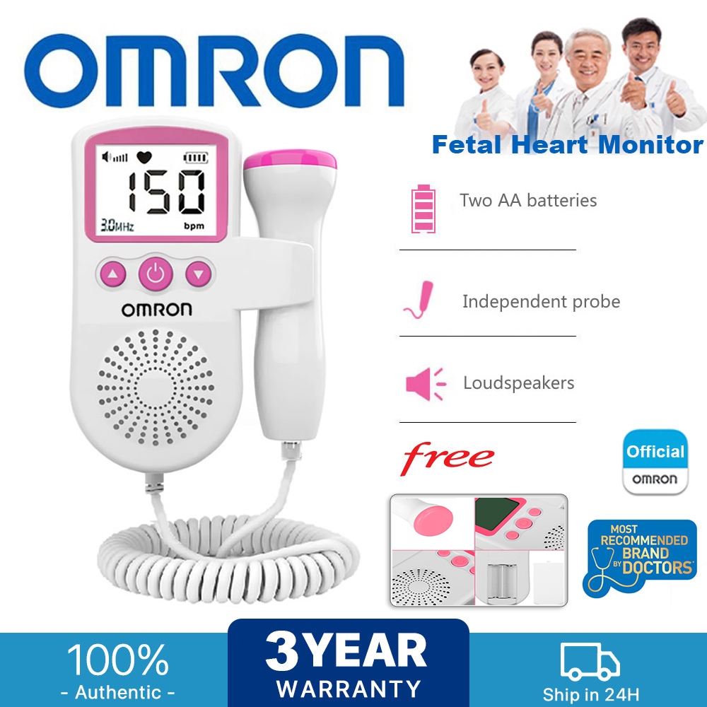 【Local spot】Upgraded Omron Ultrasound Doppler Fetal Portable Baby ...