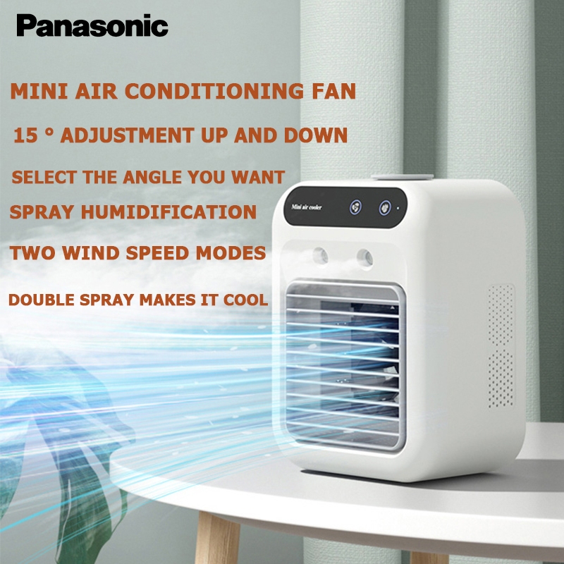 Panasonic Cooling Fan Desktop Fan Portable Air Conditioning Fan ...