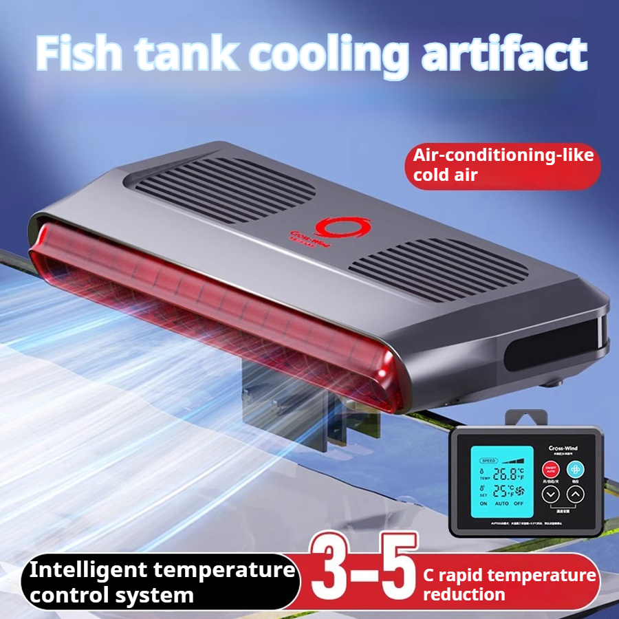 Curated visual reference: Old Fisherman Fish Tank Fan Cold Water Refrigerator Automatic Photo Inspiration