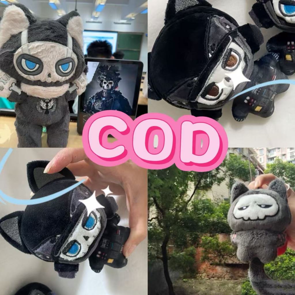 COD !! Game Call Of Duty Doll Plush Ghost Peripheral Cotton Doll ...
