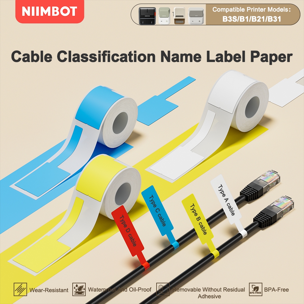 NIIMBOT B21/B1/B31 Wire And Cable Label Paper For Network Cable Data ...