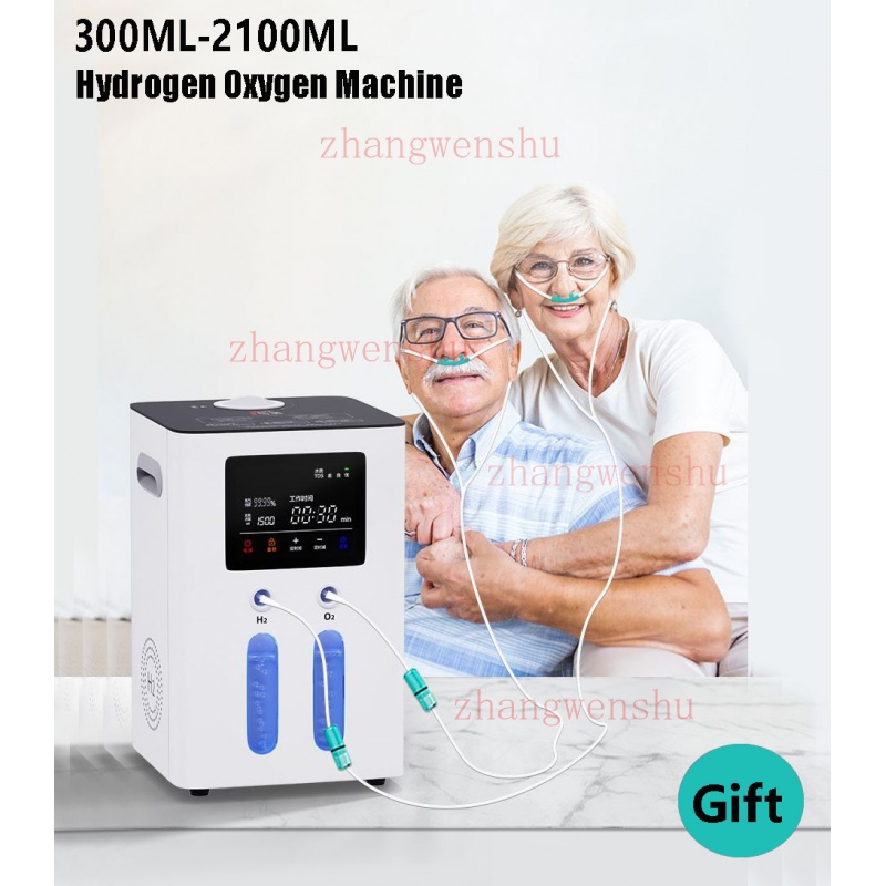 Hydrogen Oxygen Machine Household Large Flow Absorber Small Hydro ...