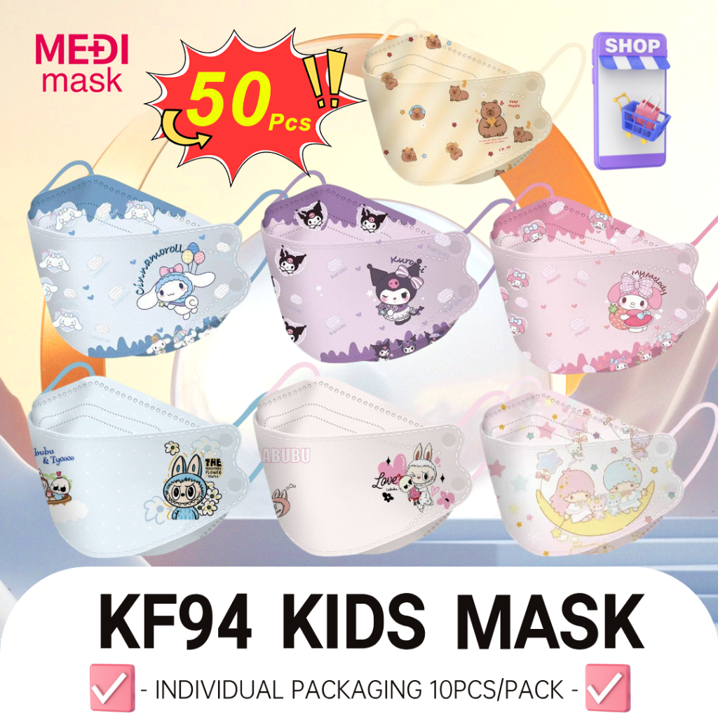 KF94 Kids Mask Children Mask Labubu Cute Children Cartoon Mask 4ply Non ...