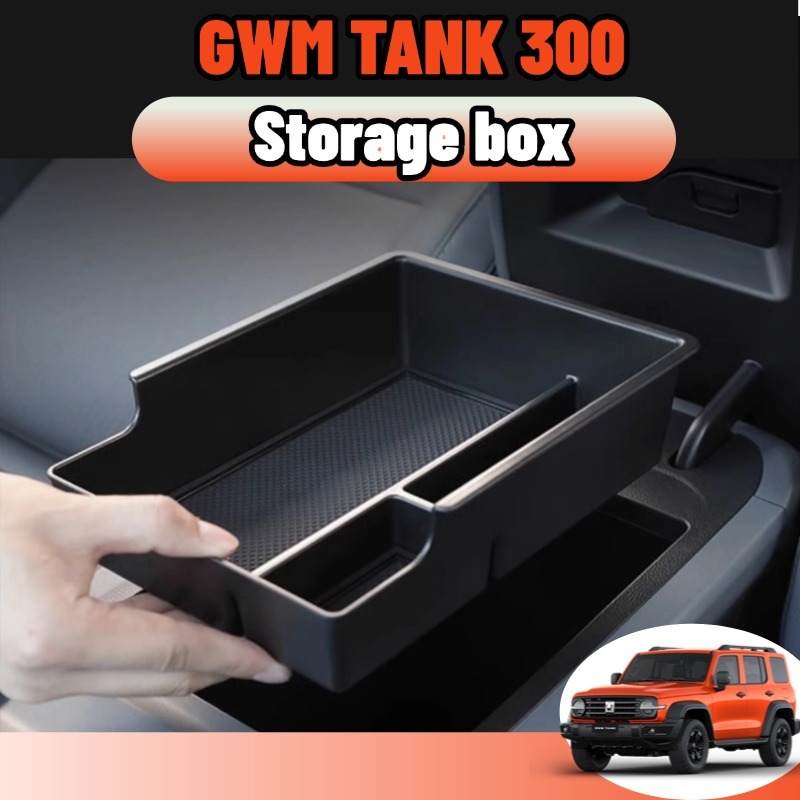 Gwm tank 300 Car Storage Box Central Console Holder Silicone material ...