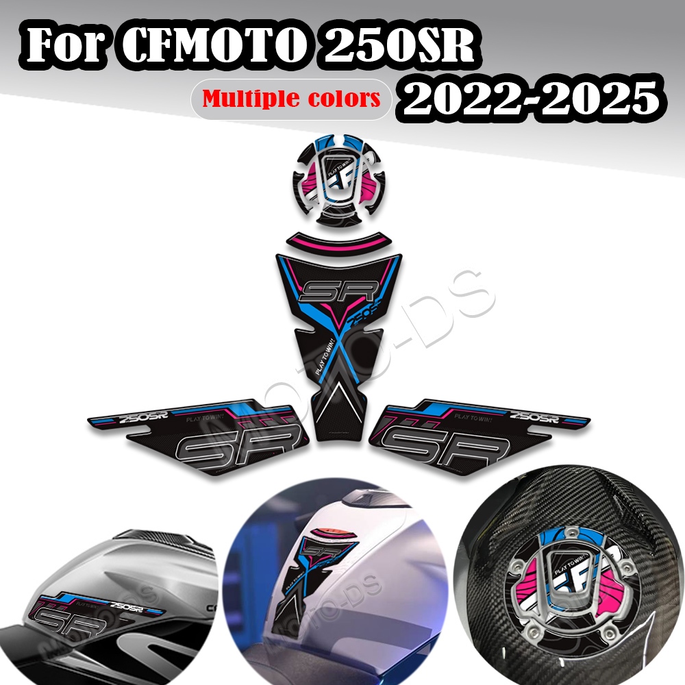 2025 For CFMOTO 250SR CF MOTO 250 SR Motorcycle Tank Pad Side Grips Gas ...
