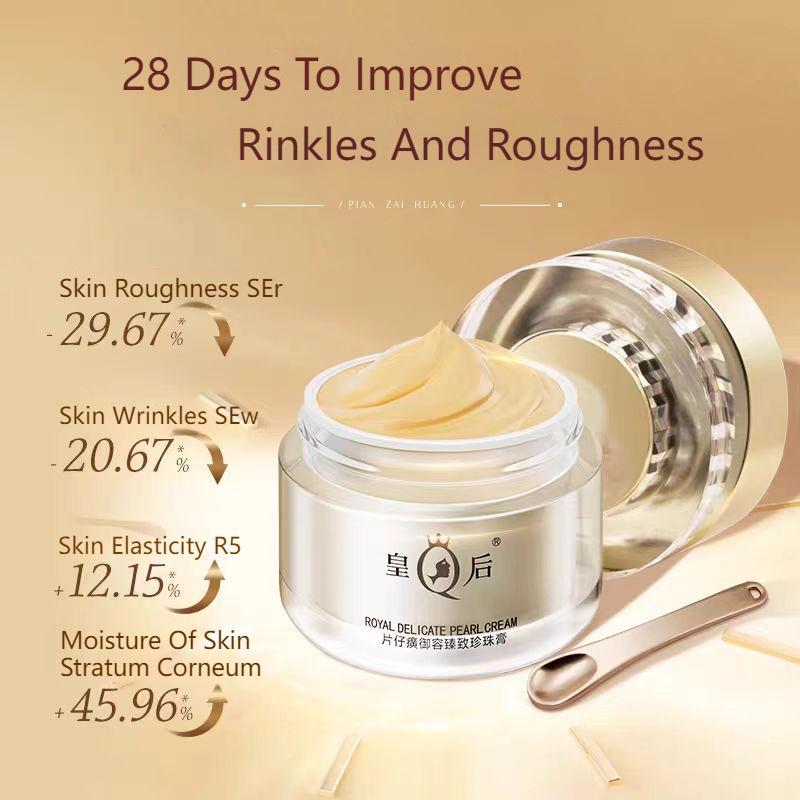 Pien Tze Huang Queen Brand Royal Delicate Pearl Cream 50g 片仔癀