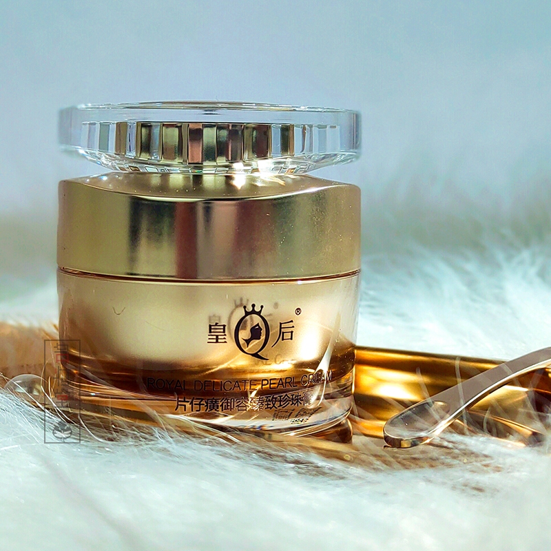Pien Tze Huang Queen Brand Royal Delicate Pearl Cream 50g 片仔癀