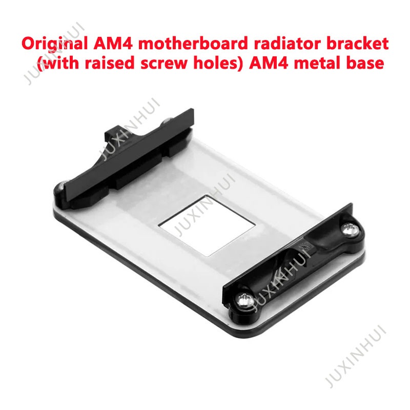Original AM4 motherboard metal backplate iron bracket AMD heat sink ...