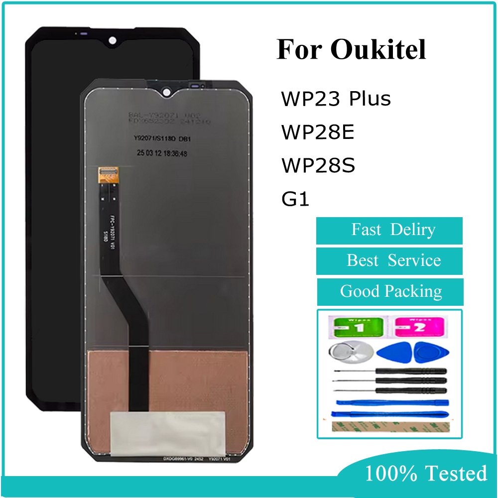Audiosystem Display LCD Touch Per Oukitel WP23 Plus / WP23 Pro | Vetro Schermo Digitizer Original Quality | Kit Sostituzione Riparazione Con Guida Video Inclusa