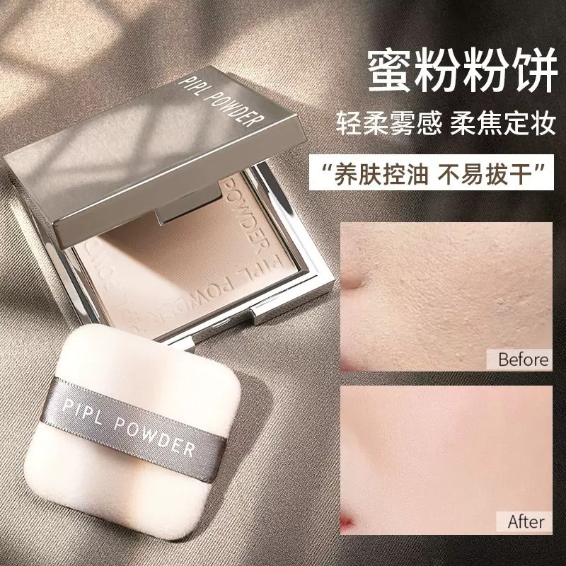 PIPL Soft Focus Loose Powder Lightweight Concealer Concealer Wet Dry ...
