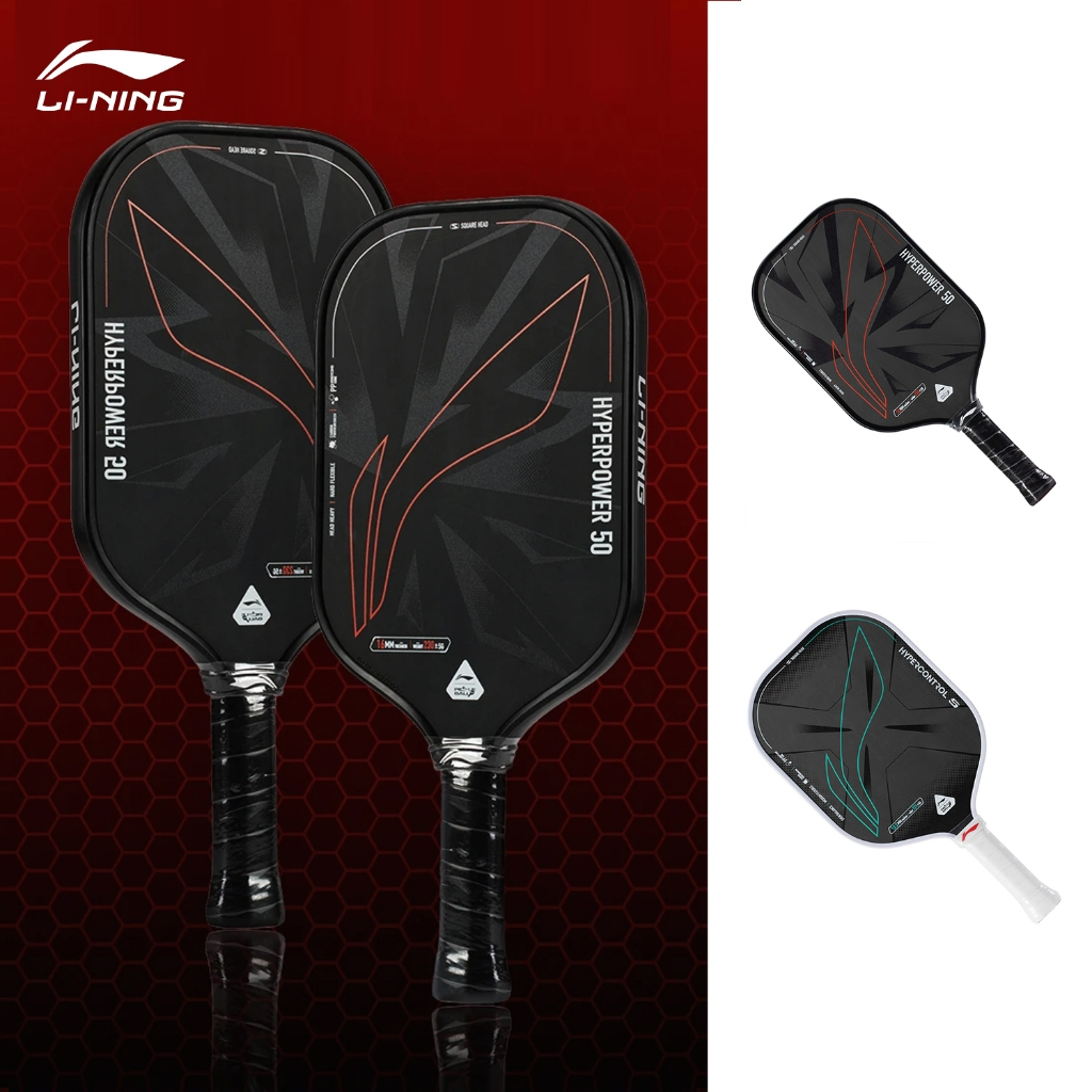 LI-NING HYPERPOWER 50&HYPERCONTROL 5 Professional Pickleball Paddle ...