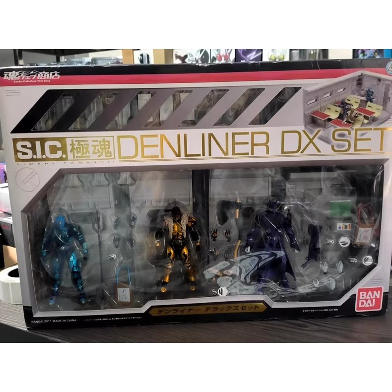 Bandai Kamen Rider Den-O Four Fools Extreme Soul Den-O Den-O Train Set ...