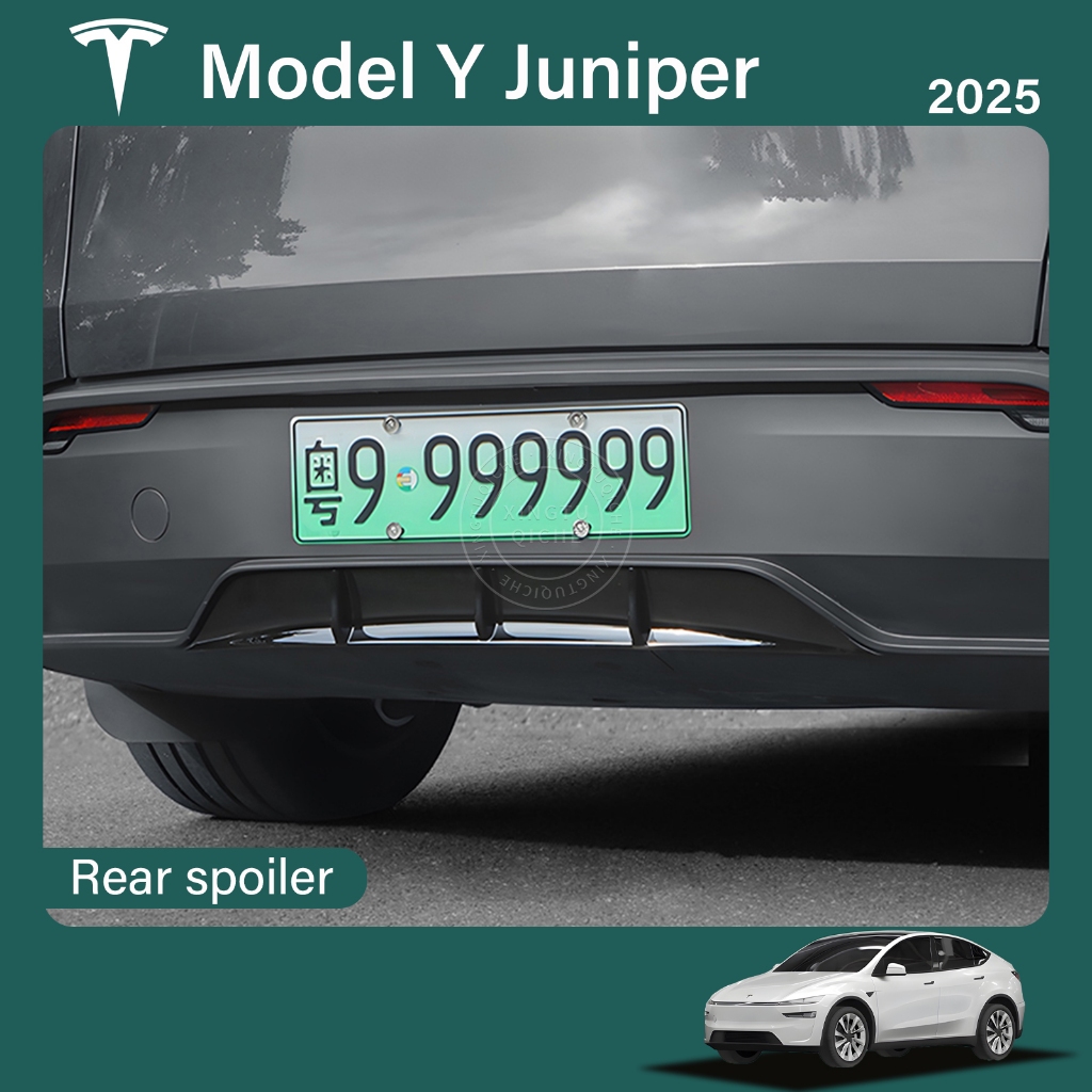 Suitable for 2025 2026 Tesla Model y Juniper Car rear spoiler modified ...