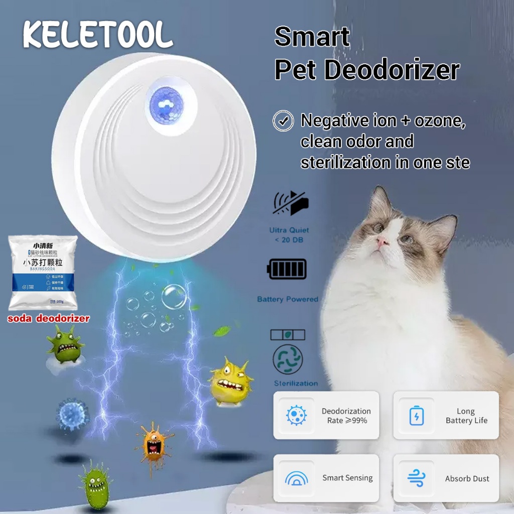 ROJECO Cat Smart Litter Box Deodorizer USB Charging Eliminator Pet ...