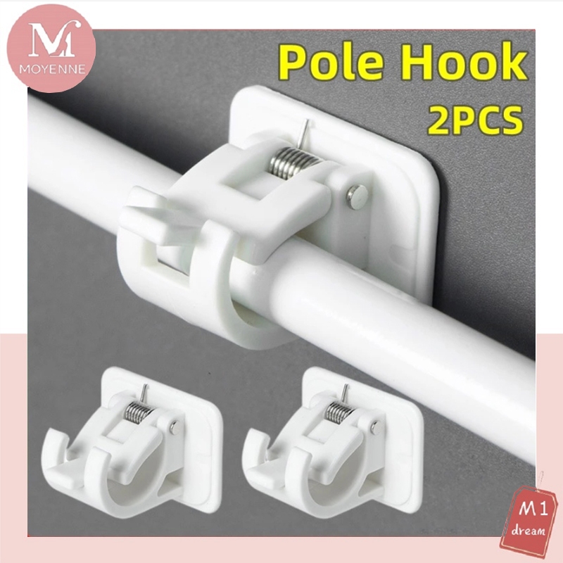 2 Pcs/Set Curtain Rod Shelf Bracket / Nail-Free Adjustable Holders ...