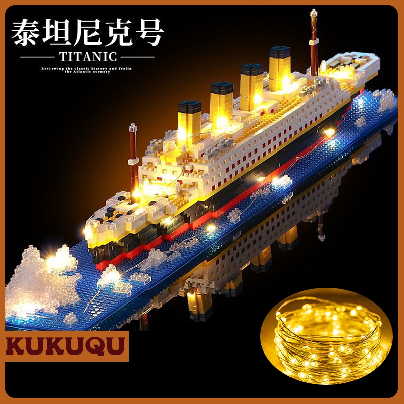 Titanic building block ship model 2743pcs brick Harry Potter Hogwarts ...