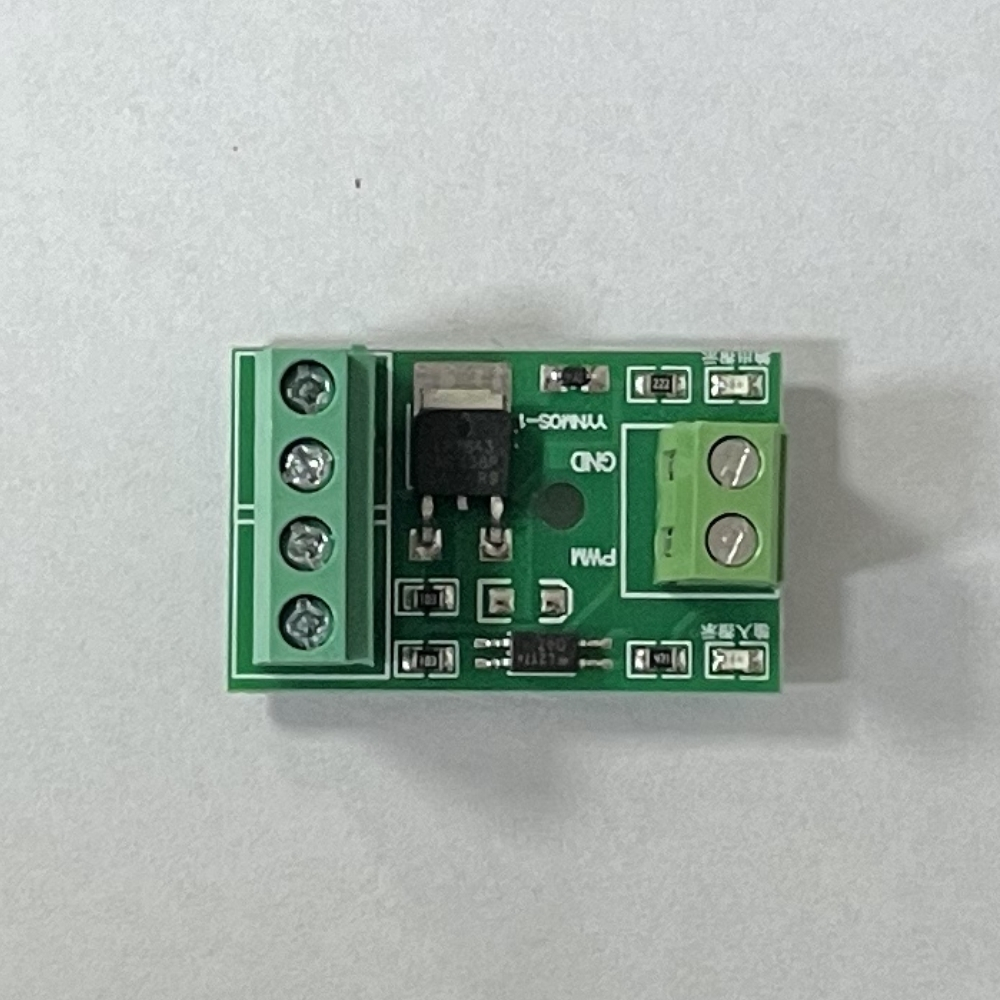 Field Effect Tube Driver Module PWM Switch Control Board High Power MOS ...