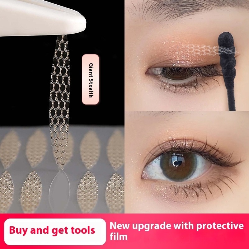 Water-Activated Invisible Lace Eyelid Tape for Small/Hooded Eyes双眼皮贴 ...