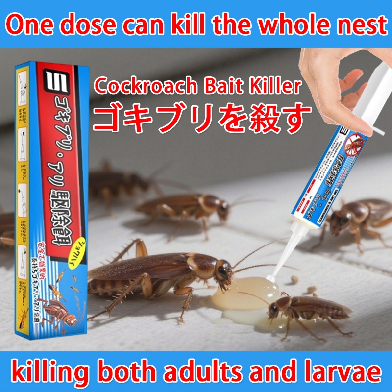 New cockroach bait ! TTG Cockroach killer Cockroach bait Racun lipas ...