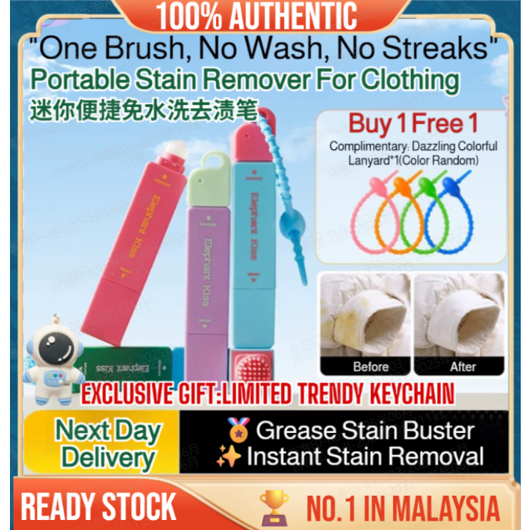 💓Original Genuine💓High-efficiency cleaning/portable magic anti-fouling ...