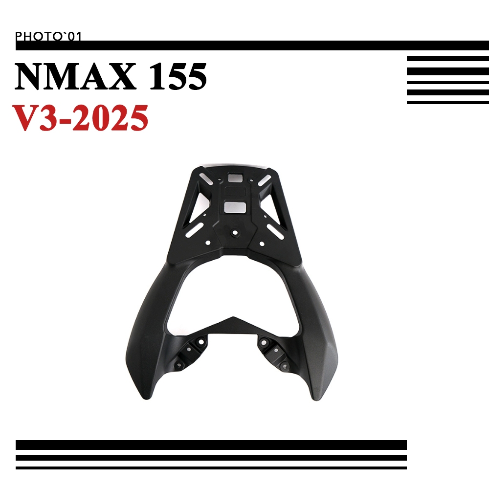PSLER For YAMAHA NMAX155 NMAX 155 TURBO V3 Rear Rack Tail Luggage Rack ...