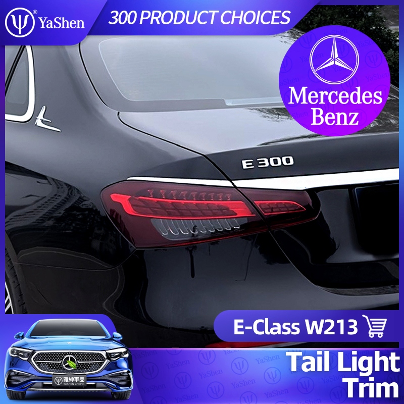 YaShen Mercedes Benz W213 Tail Light Trim Chrome Decorative Strips E ...