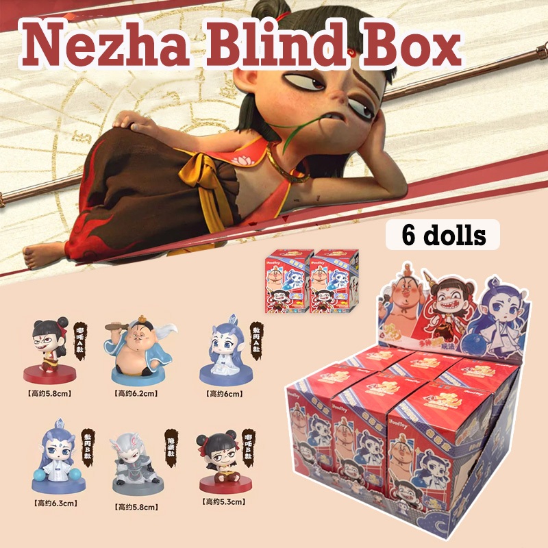 6PCS Full Set Nezha Blind Box Cartoon Nezha2 Figure Blind Box Figures ...