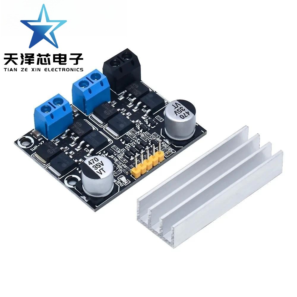 10A dual DC motor drive module forward and reverse PWM speed regulation ...