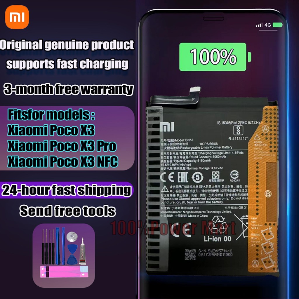 2025 Years 100% Original Xiaomi Poco X3/Poco X3 Pro/Poco X3 NFC battery ...