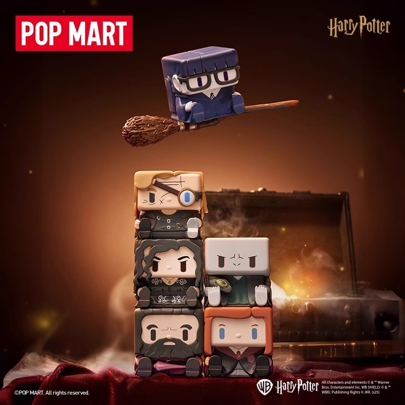 P POPMART Harry Potter POP CUBE-2 Series Figure-Made Mystery Box Gift ...