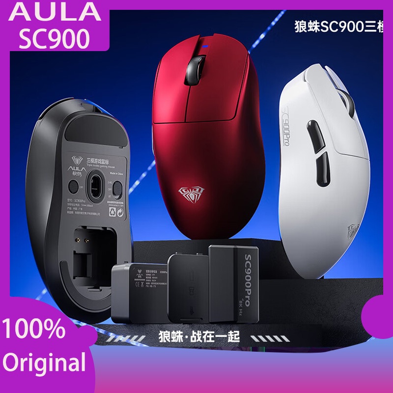 AULA SC900 Pro MAX Wireless Mouse Three Mode 8K Gaming Mouse Ergonomics ...