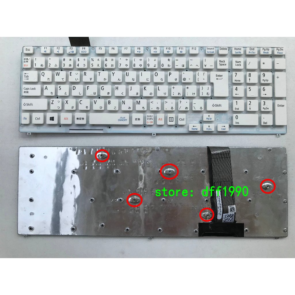 NEC NS350/C/D/E/F NS350/E NS550EAB NS750E/D NS700/C/E keyboard | Shopee ...