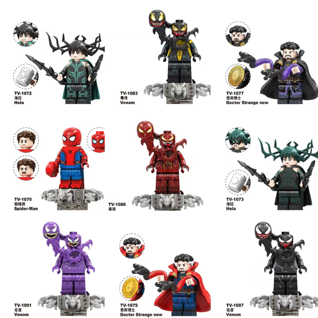New Venom Spider-Man Series Mini Building Blocks toys for kids children ...