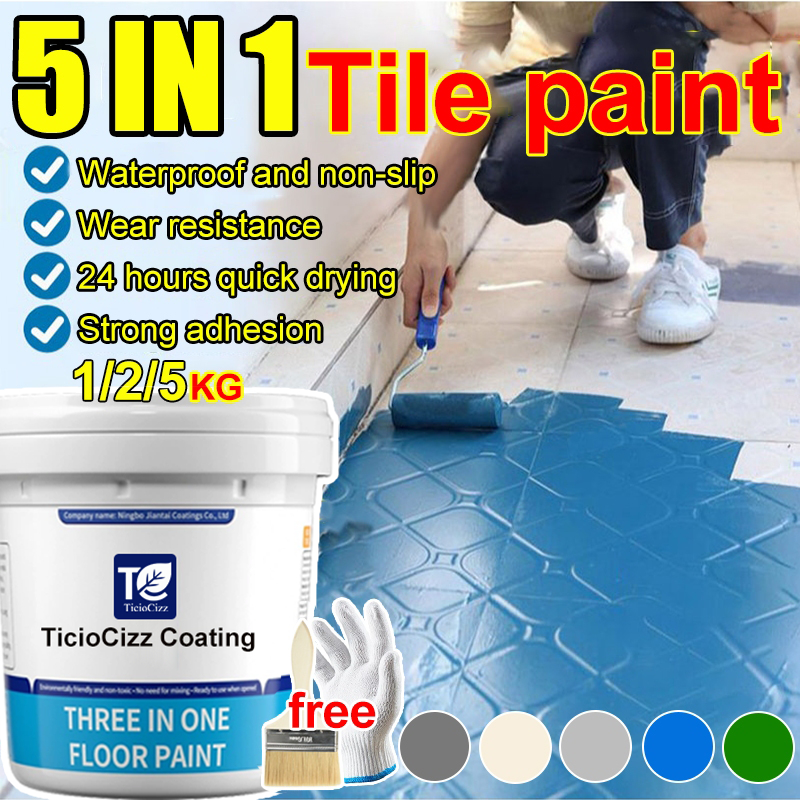 1kg/2kg/5kg Epoxy Floor Coating Waterproof Paint Floor Water-Based 5 In ...