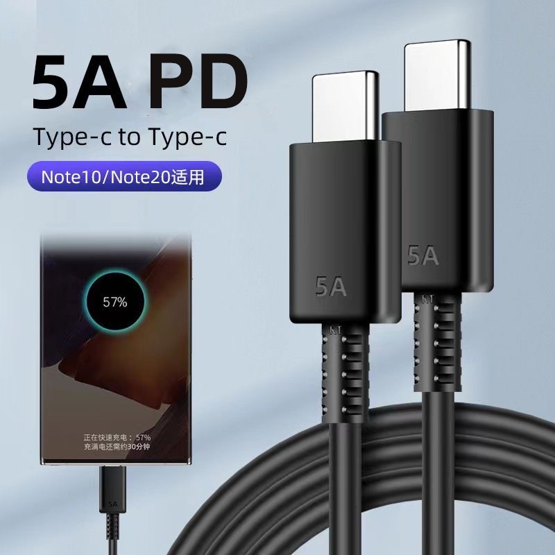 Samsung 45W PD PPS Cable 100/180 CM USB Type C To Type C Super Fast ...
