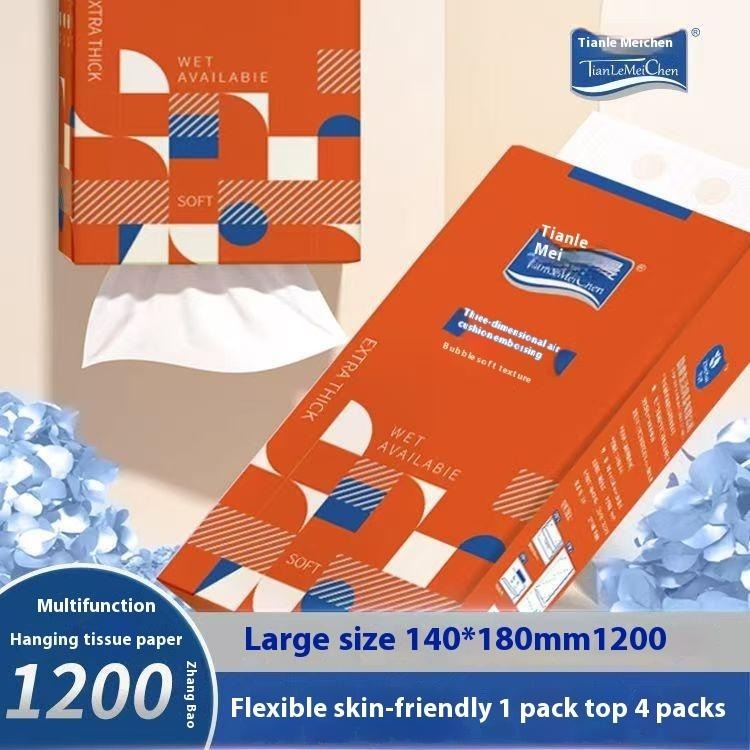 Buy one get one free 12000pcs Facial Tissue Soft pack baby Tissue Paper ...