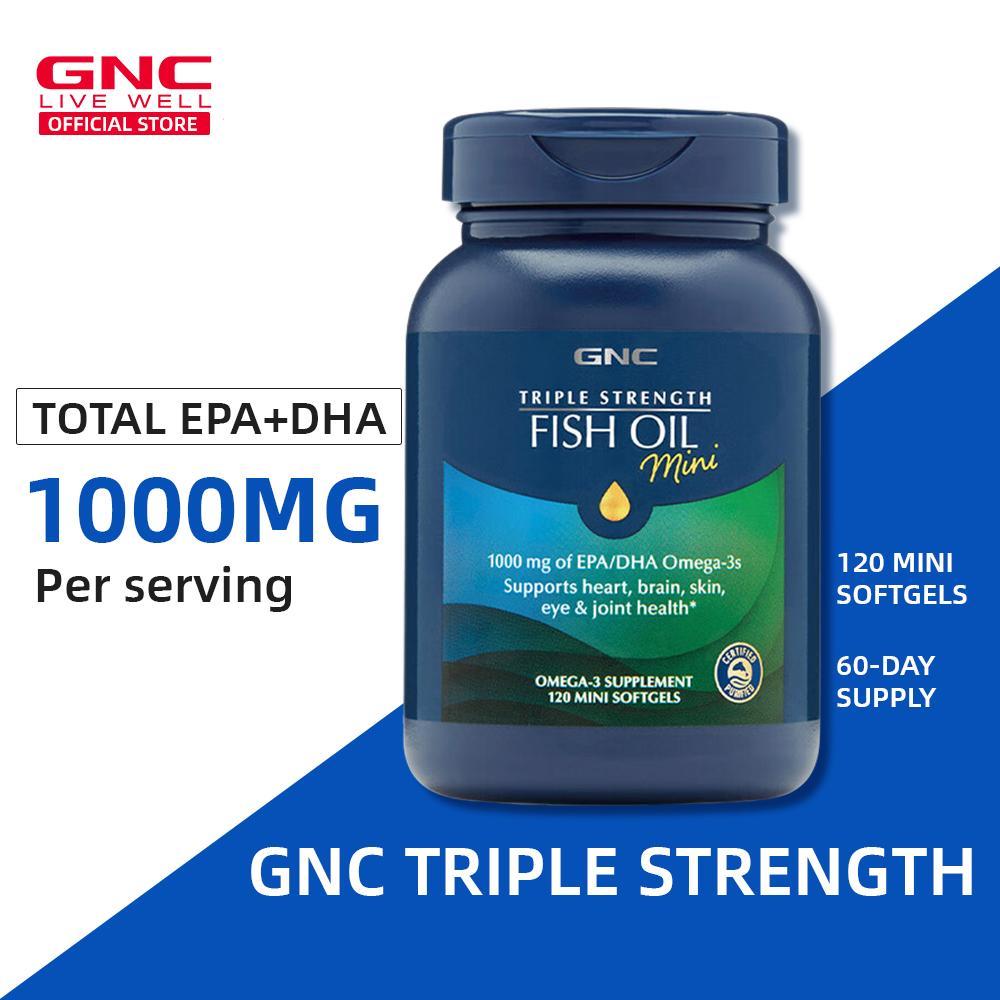 Gnc Triple Strength Fish Oil 120 Mini Softgels Omega-3s Supports heart ...