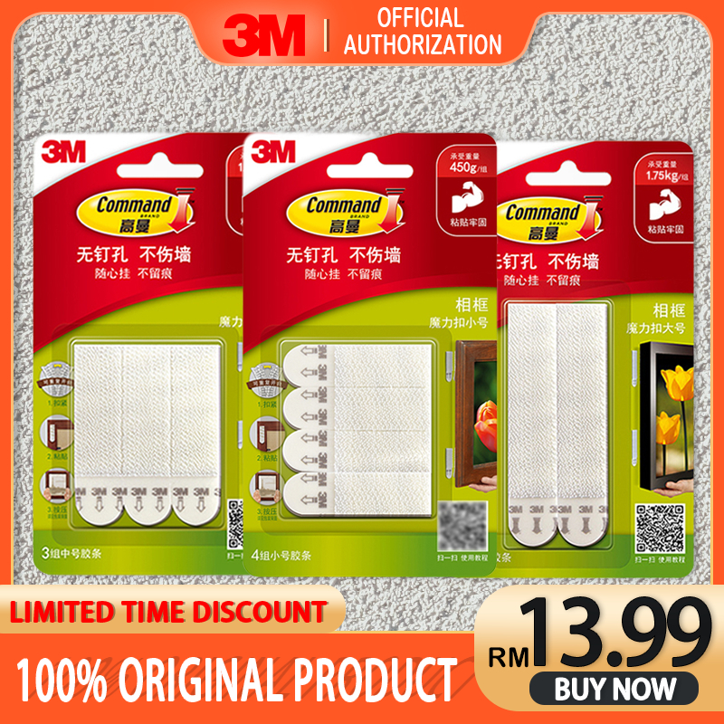 frame hook - Prices and Promotions - Oct 2026 | Shopee Malaysia
