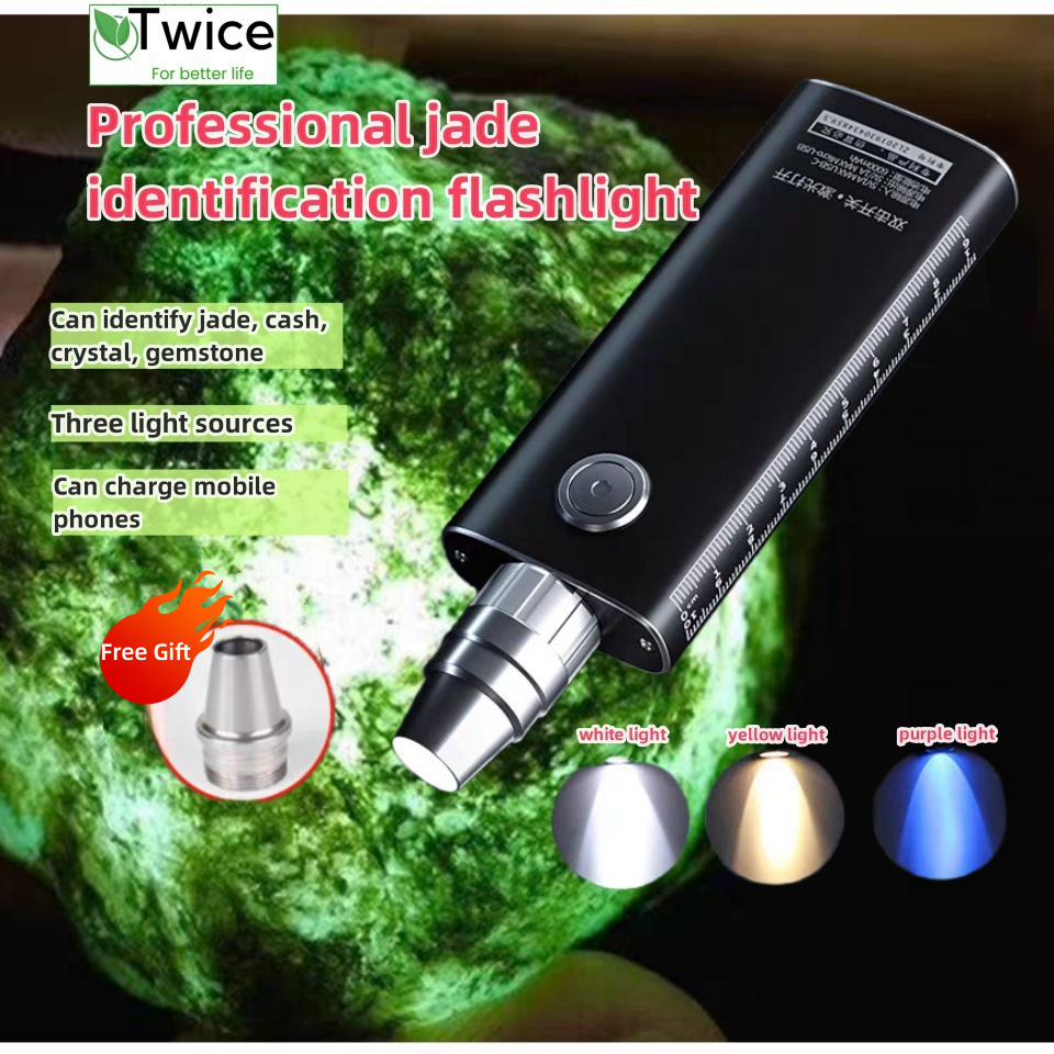 Professional Jade flashlight 25W Torch 5200mAh Jewelry Jade Stone ...