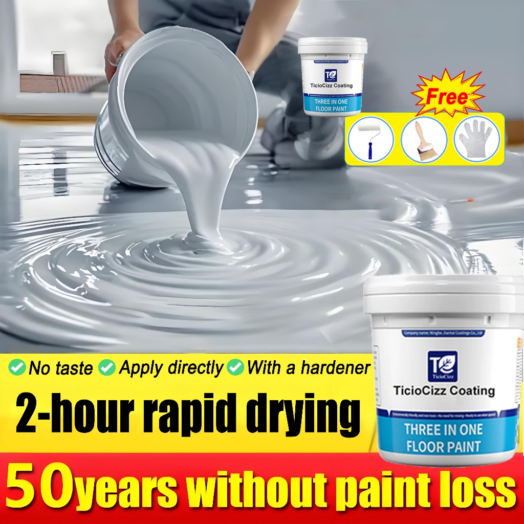 5 In 1 Epoxy Floor Paint Water-Based 1kg/2kg/5kg Gloss & Matte ...