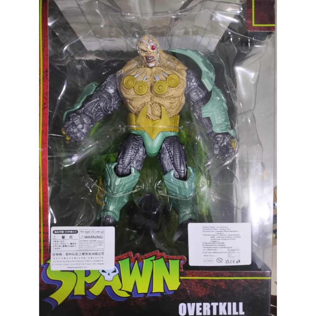 McFarlane Spawn Ultimate Figure 10-inch Poseable Action Figure Model ...