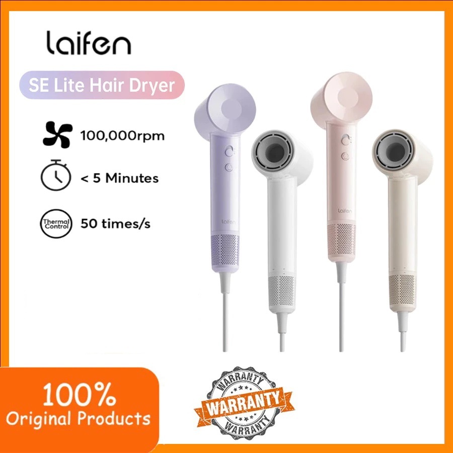 Laifen SE Lite high-speed hair dryer for household use, negative ion ...