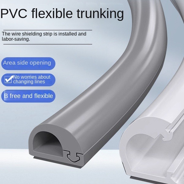 Side Opening Wire Cover Self-Adhesive Wall Pvc Wire Trunking Floor ...