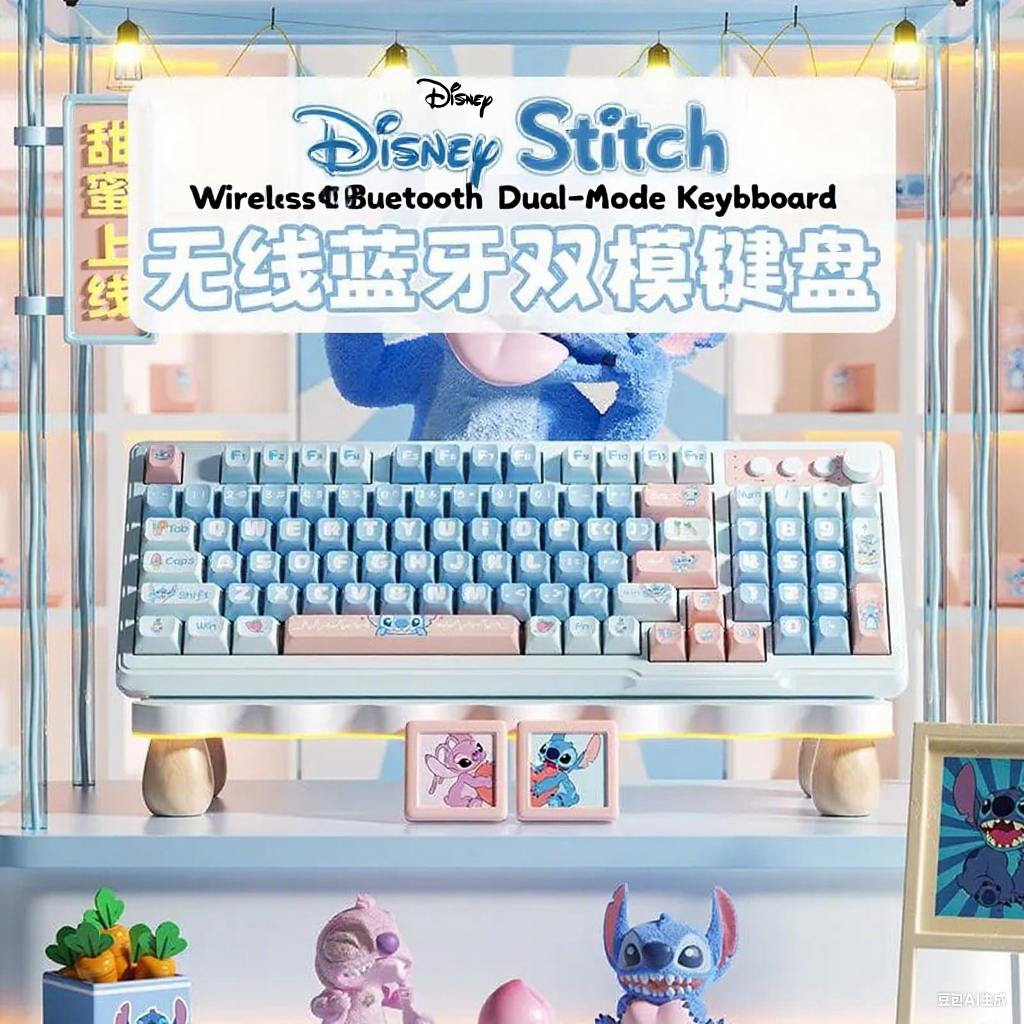 Disney Genuine Stitch Dual-Mode Bluetooth Wireless Film Keyboard Cute ...