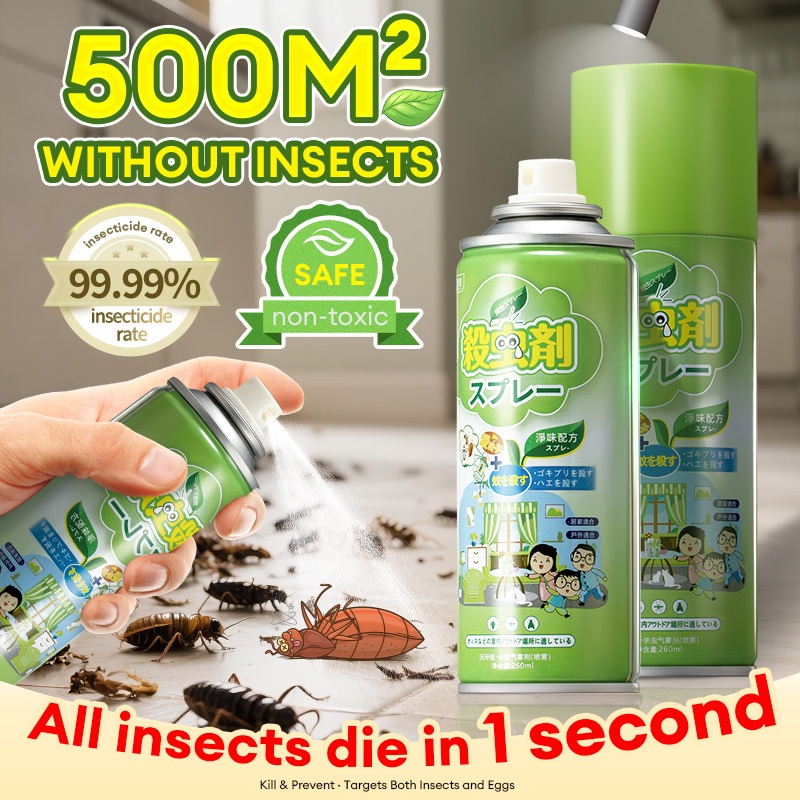 Racun Serangga Insect Repellent Spray Bed Bug Dust Mite Organic Mite ...