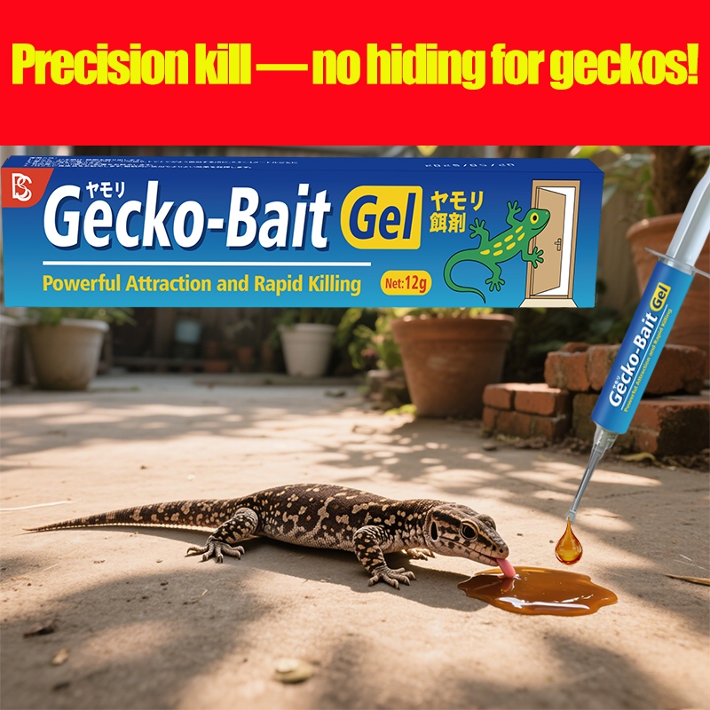 🦎 Upgraded Gecko Bait Gel🦎 Lizard killer racun cicak ubat cicak Where ...