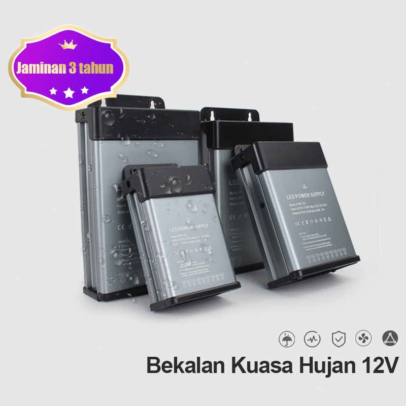 DC12V waterproof rainproof billboard switch transformer LED driver LED ...